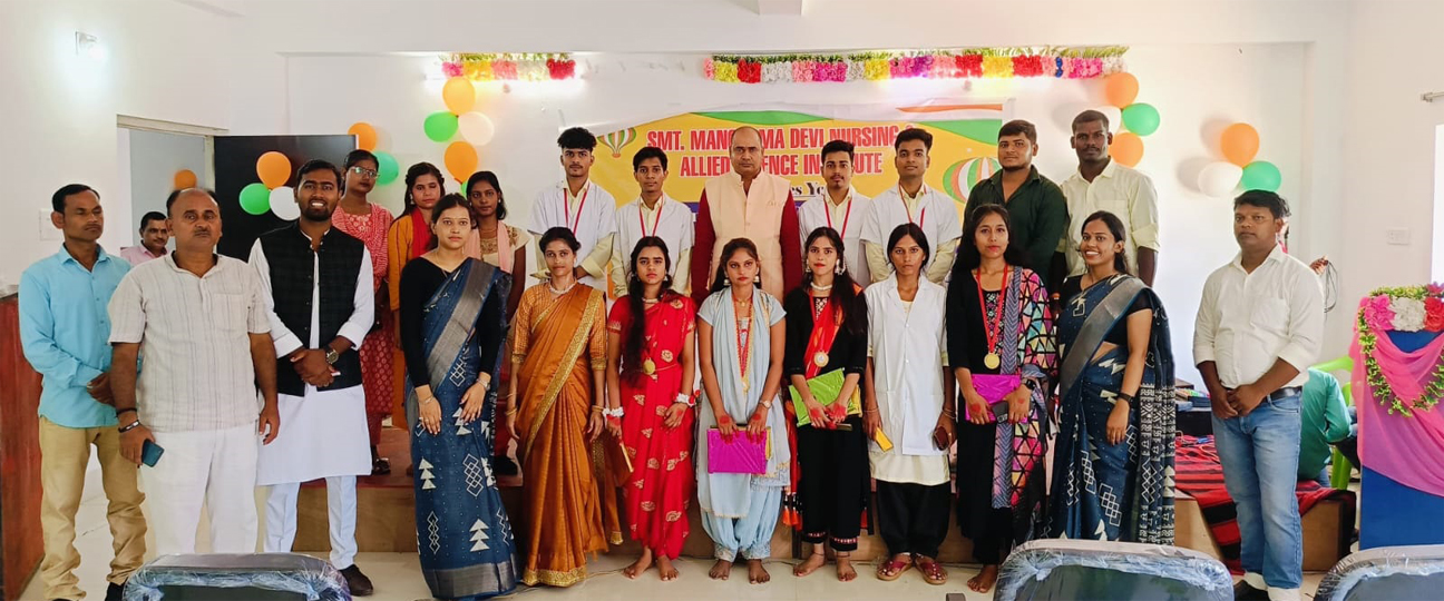 Students